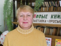 Гринькина Тамара Владимировна - редактор отдела комплектования и обработки литературы